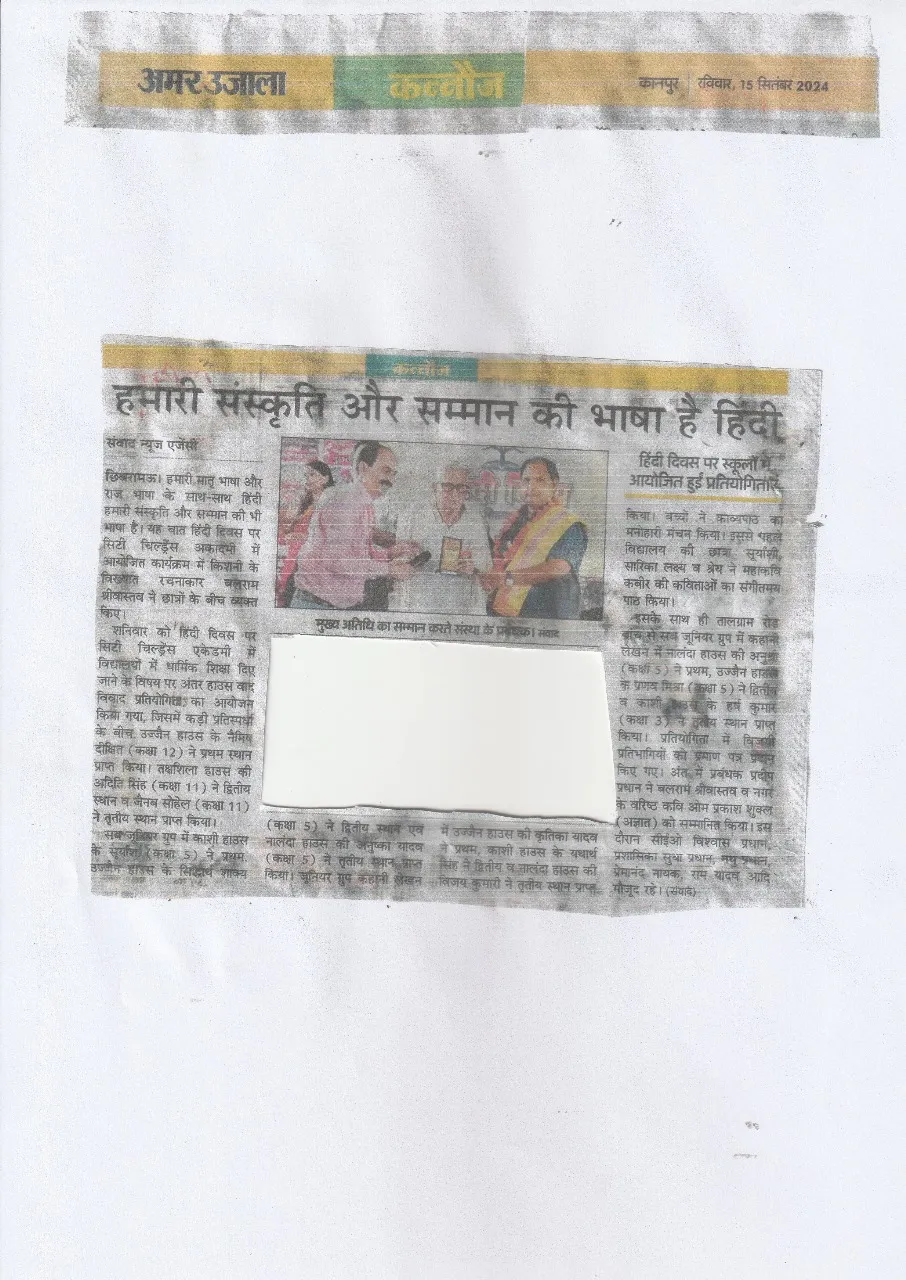 WhatsApp Image 2025-06-21 at 5.42.42 PM (1)_2_11zon