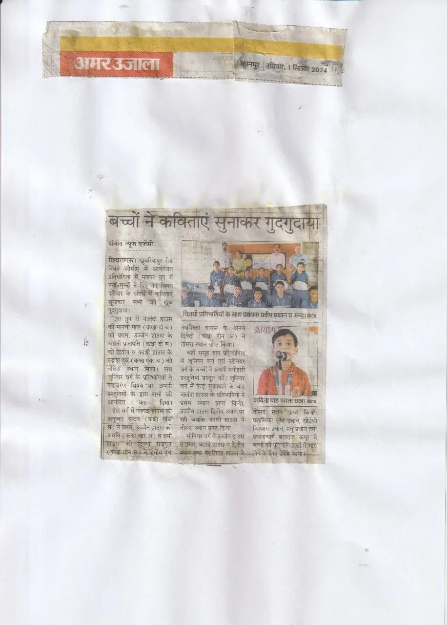 WhatsApp Image 2025-06-21 at 5.42.43 PM (1)_4_11zon