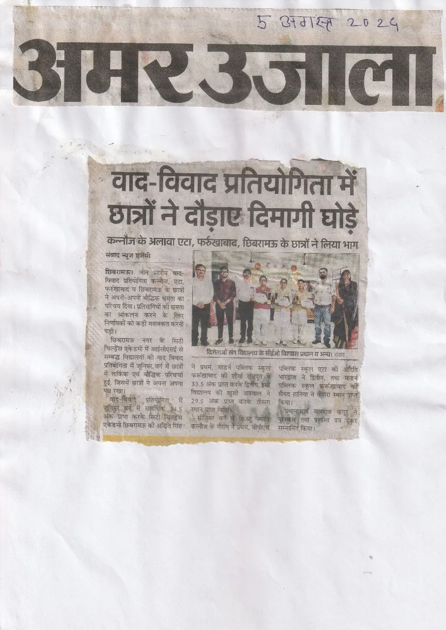 WhatsApp Image 2025-06-21 at 5.42.43 PM (2)_5_11zon