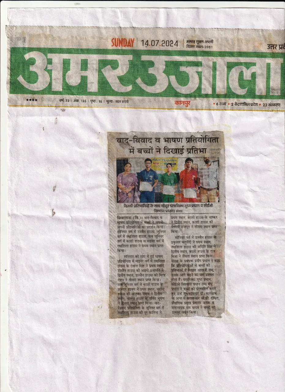 WhatsApp Image 2025-06-21 at 5.42.44 PM_8_11zon