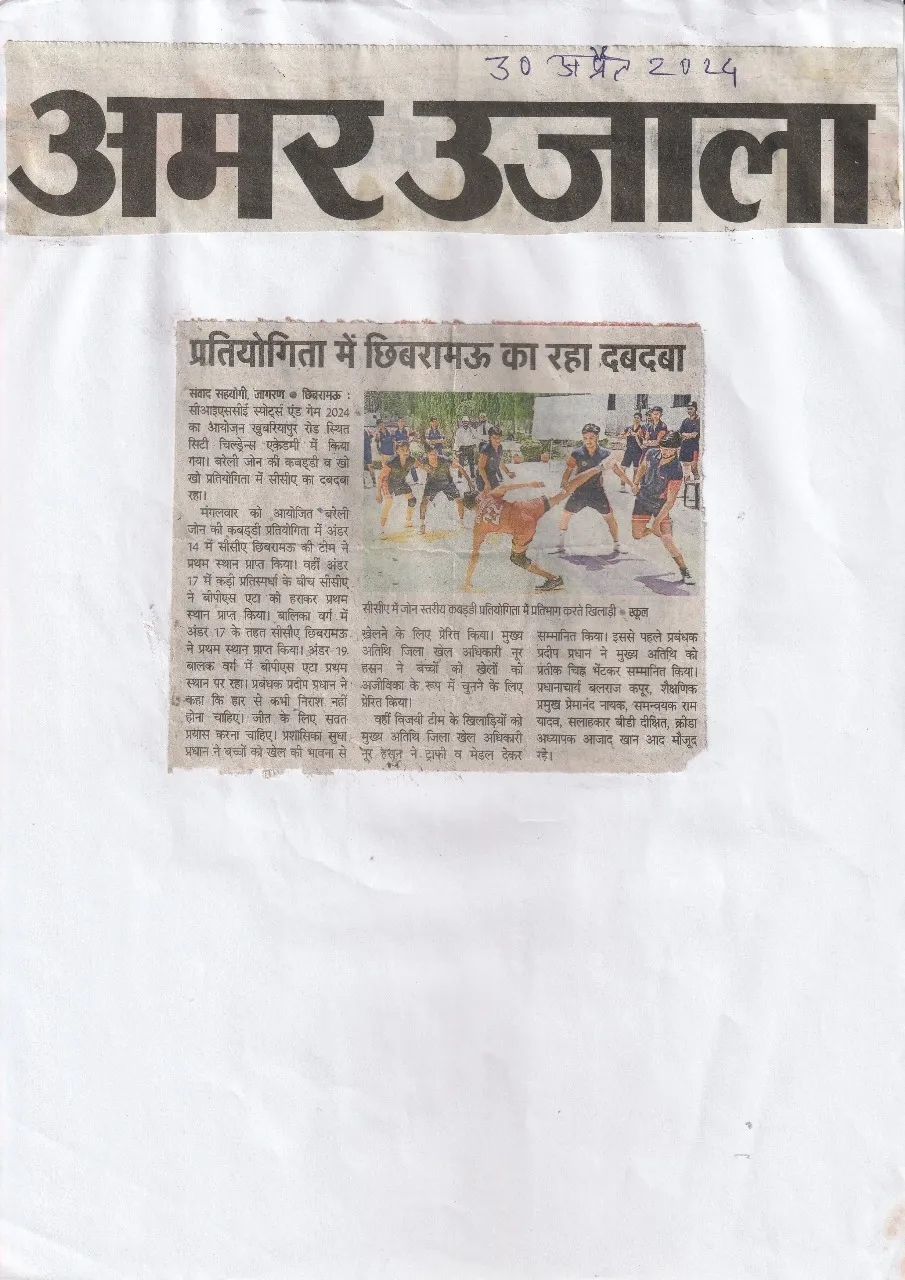 WhatsApp Image 2025-06-21 at 5.42.45 PM (1)_9_11zon