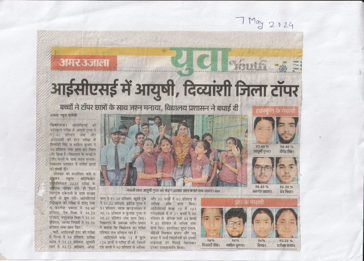 WhatsApp Image 2025-06-21 at 5.42.46 PM (1)_12_11zon