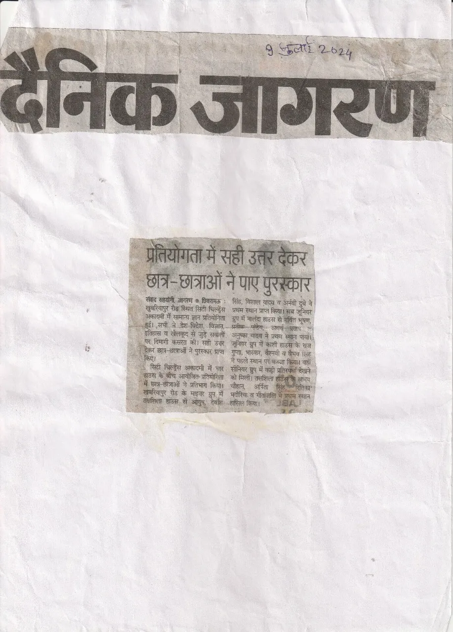 WhatsApp Image 2025-06-21 at 5.42.46 PM (2)_13_11zon