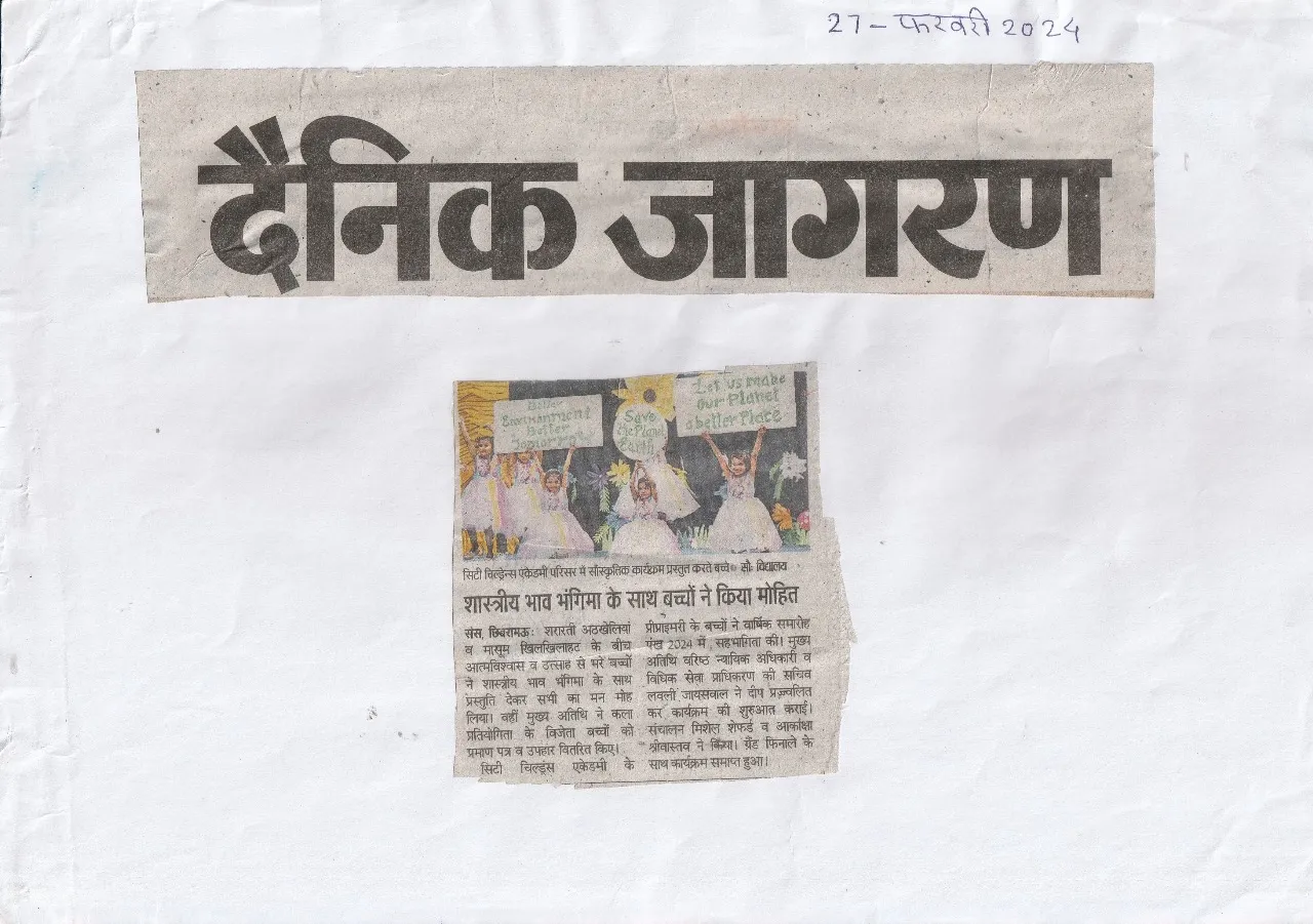 WhatsApp Image 2025-06-21 at 5.42.47 PM_15_11zon