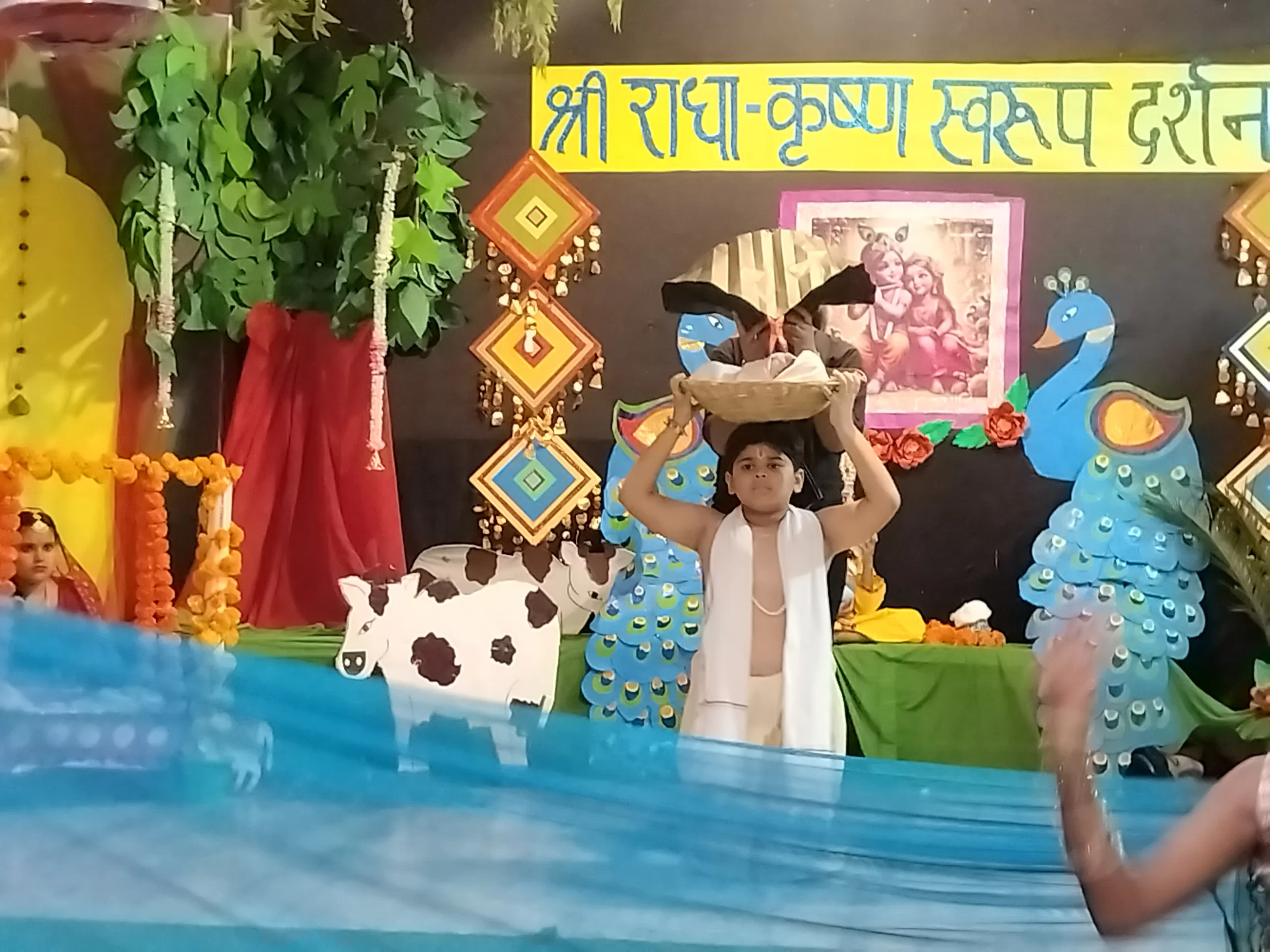 IMG20250818143932 (1)