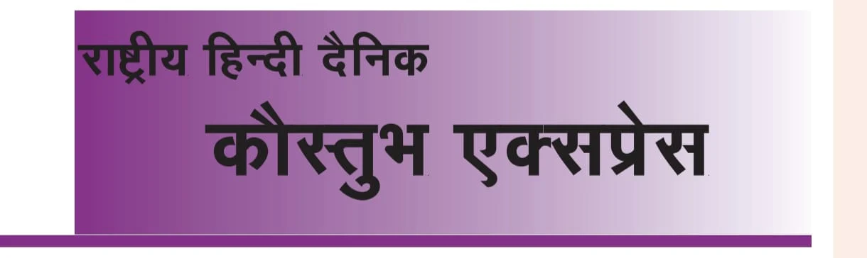 WhatsApp Image 2026-03-27 at 13.26.54