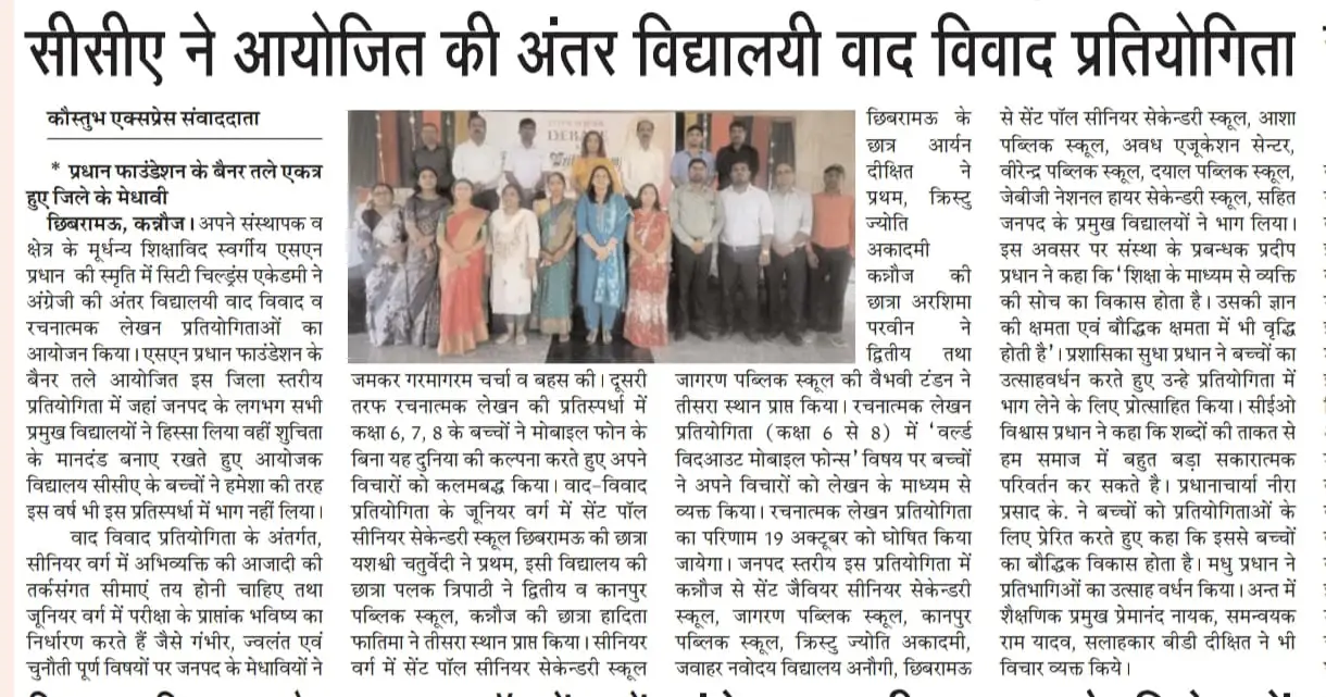 WhatsApp Image 2026-03-27 at 13.27.03