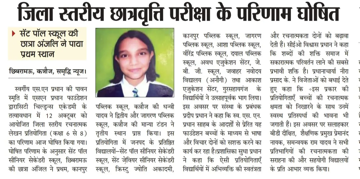 WhatsApp Image 2026-03-27 at 13.27.04