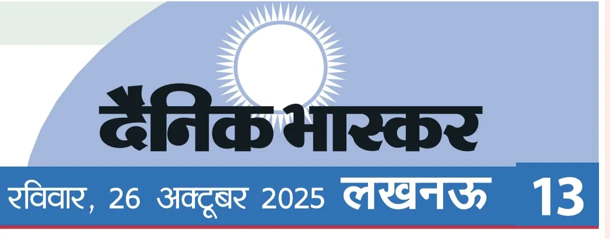 WhatsApp Image 2026-03-27 at 13.27.07