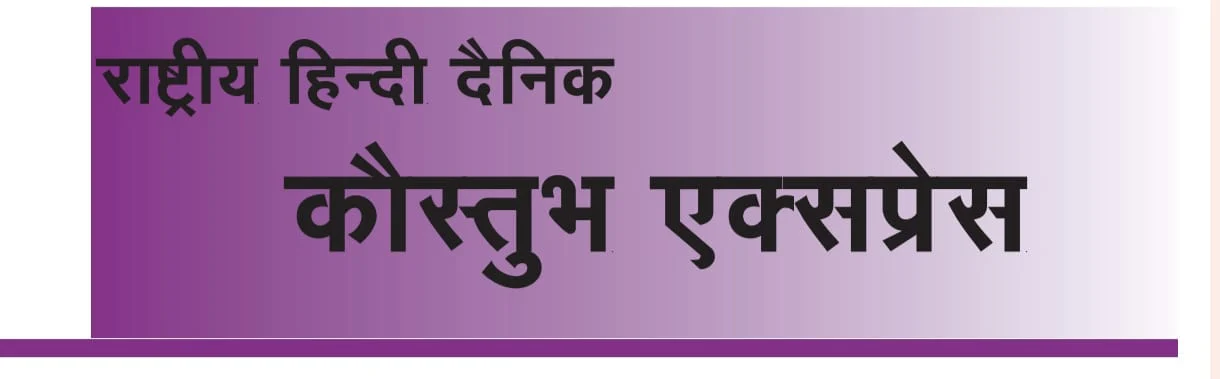 WhatsApp Image 2026-03-27 at 13.27.08 (1)