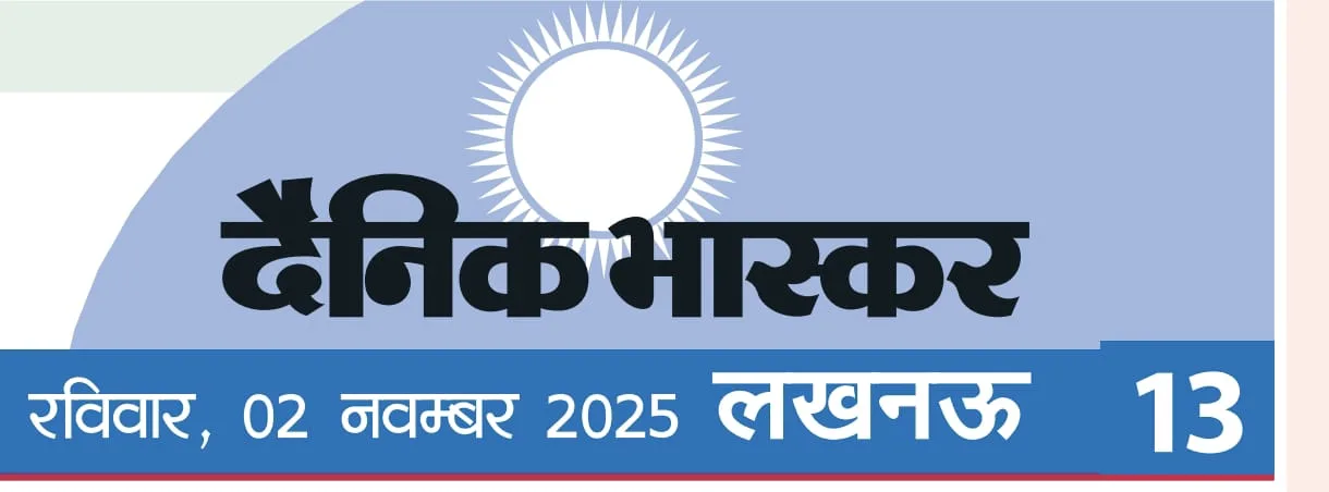 WhatsApp Image 2026-03-27 at 13.27.10 (1)