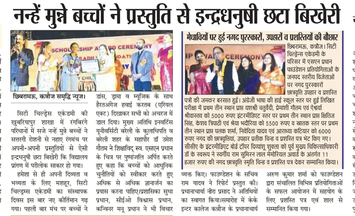 WhatsApp Image 2026-03-27 at 13.27.10