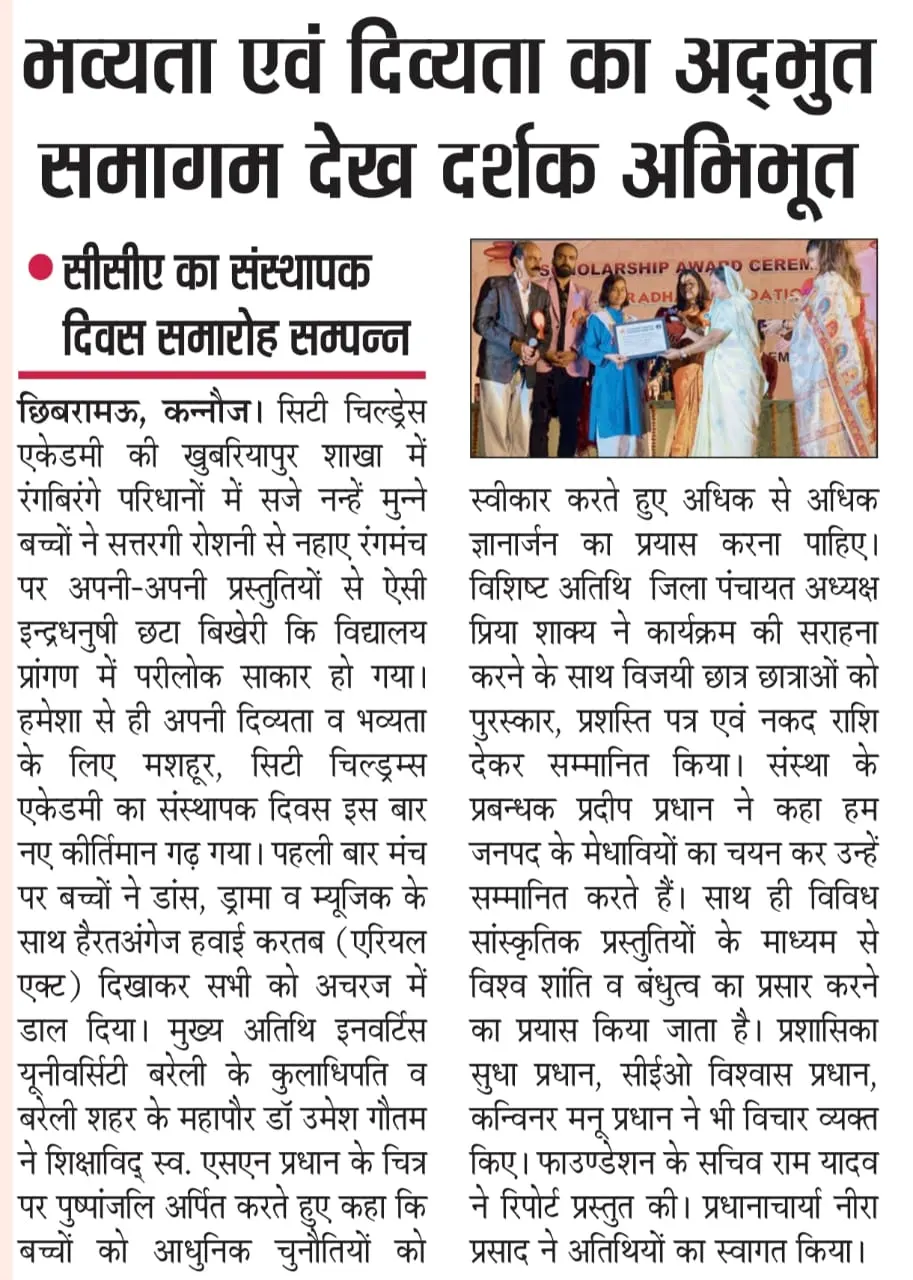 WhatsApp Image 2026-03-27 at 13.27.11