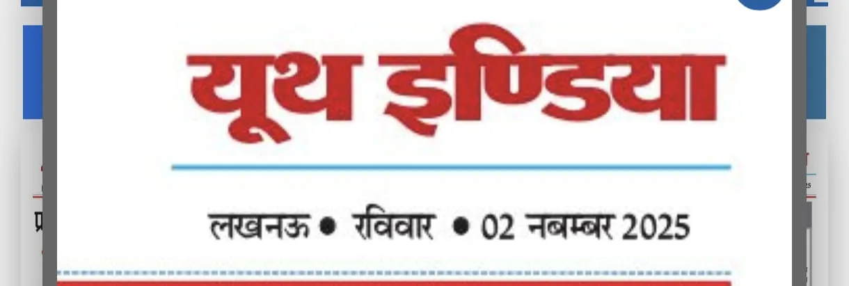 WhatsApp Image 2026-03-27 at 13.27.12 (1)