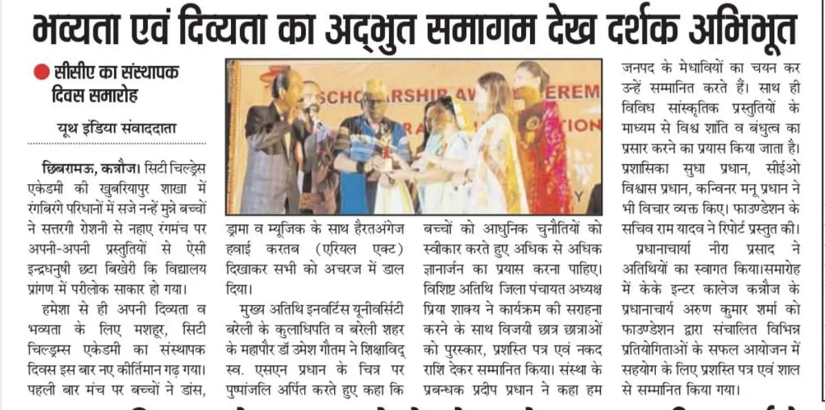 WhatsApp Image 2026-03-27 at 13.27.13