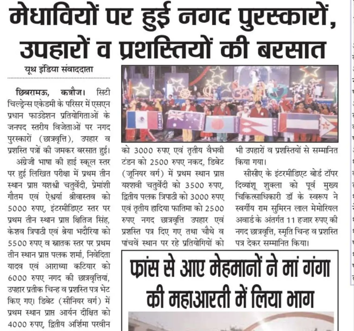 WhatsApp Image 2026-03-27 at 13.27.14