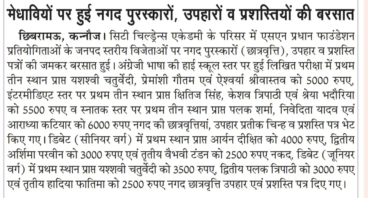 WhatsApp Image 2026-03-27 at 13.27.16 (1)