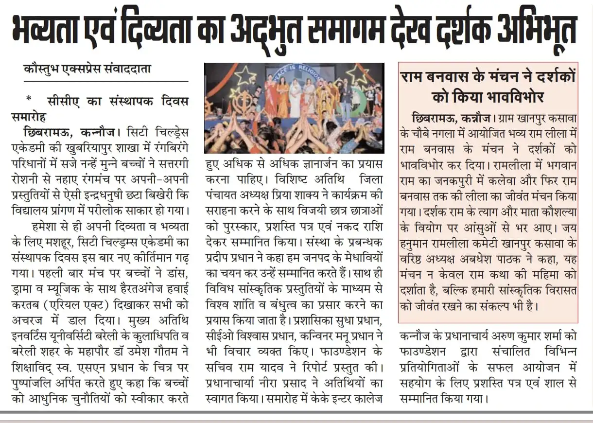 WhatsApp Image 2026-03-27 at 13.27.16