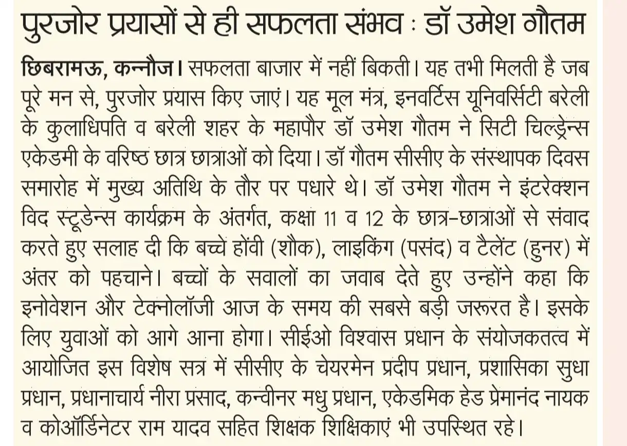 WhatsApp Image 2026-03-27 at 13.27.18 (1)