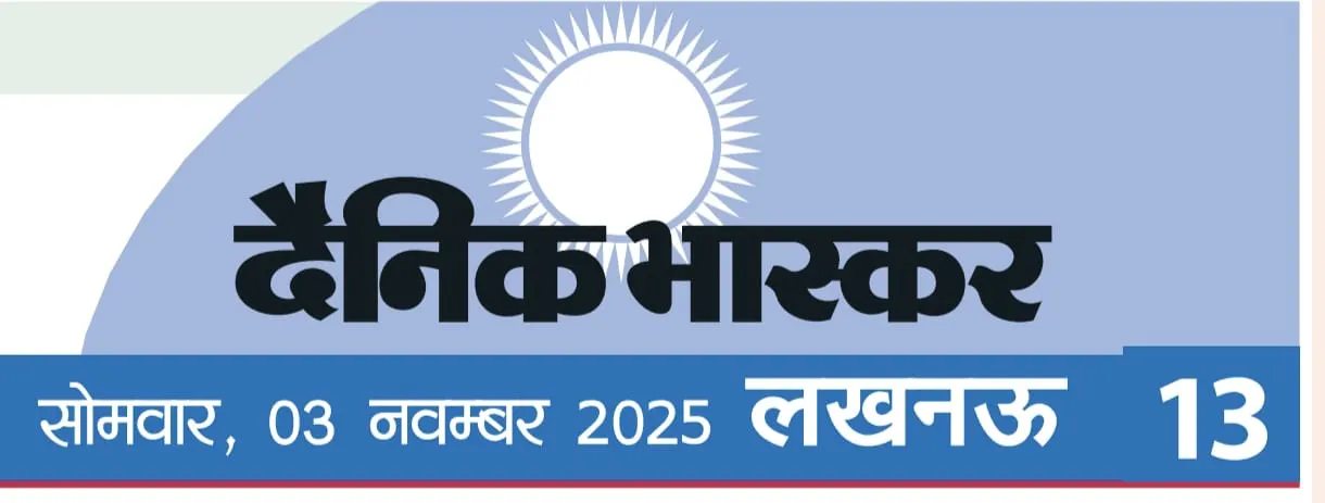 WhatsApp Image 2026-03-27 at 13.27.18