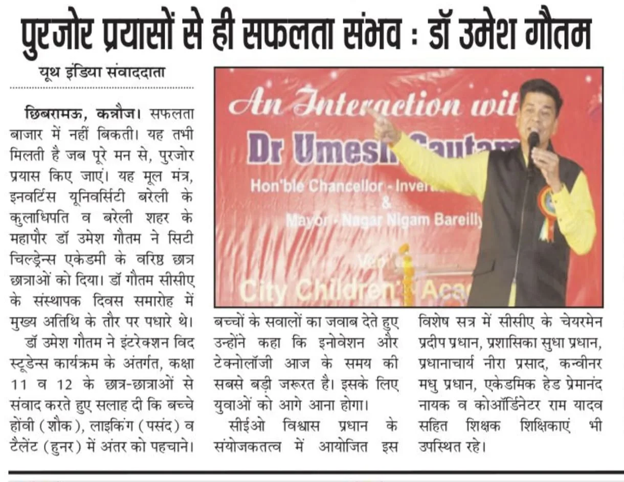 WhatsApp Image 2026-03-27 at 13.27.19 (1)