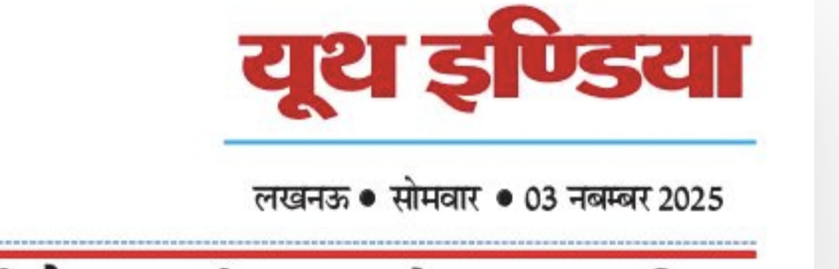 WhatsApp Image 2026-03-27 at 13.27.19