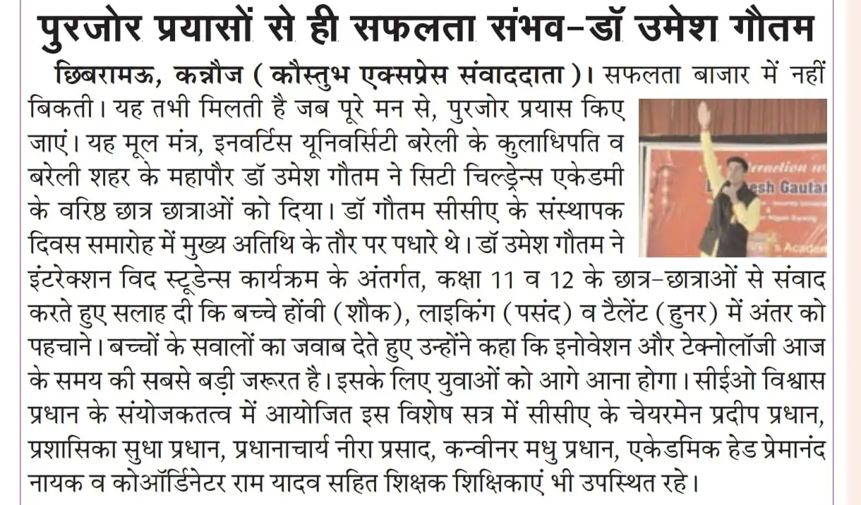 WhatsApp Image 2026-03-27 at 13.27.20