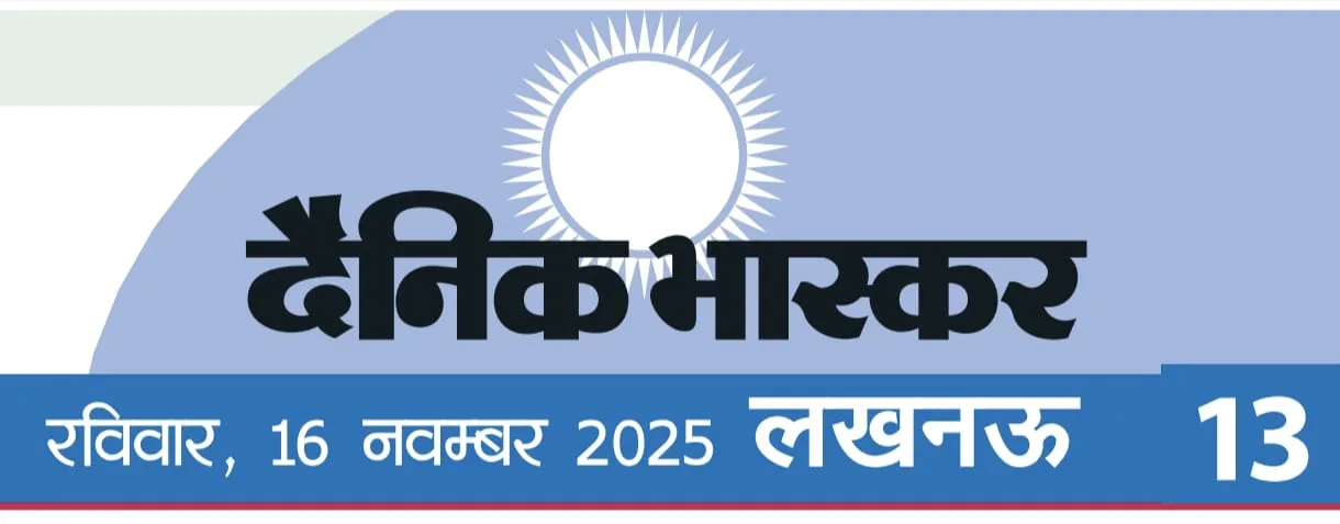 WhatsApp Image 2026-03-27 at 13.27.21