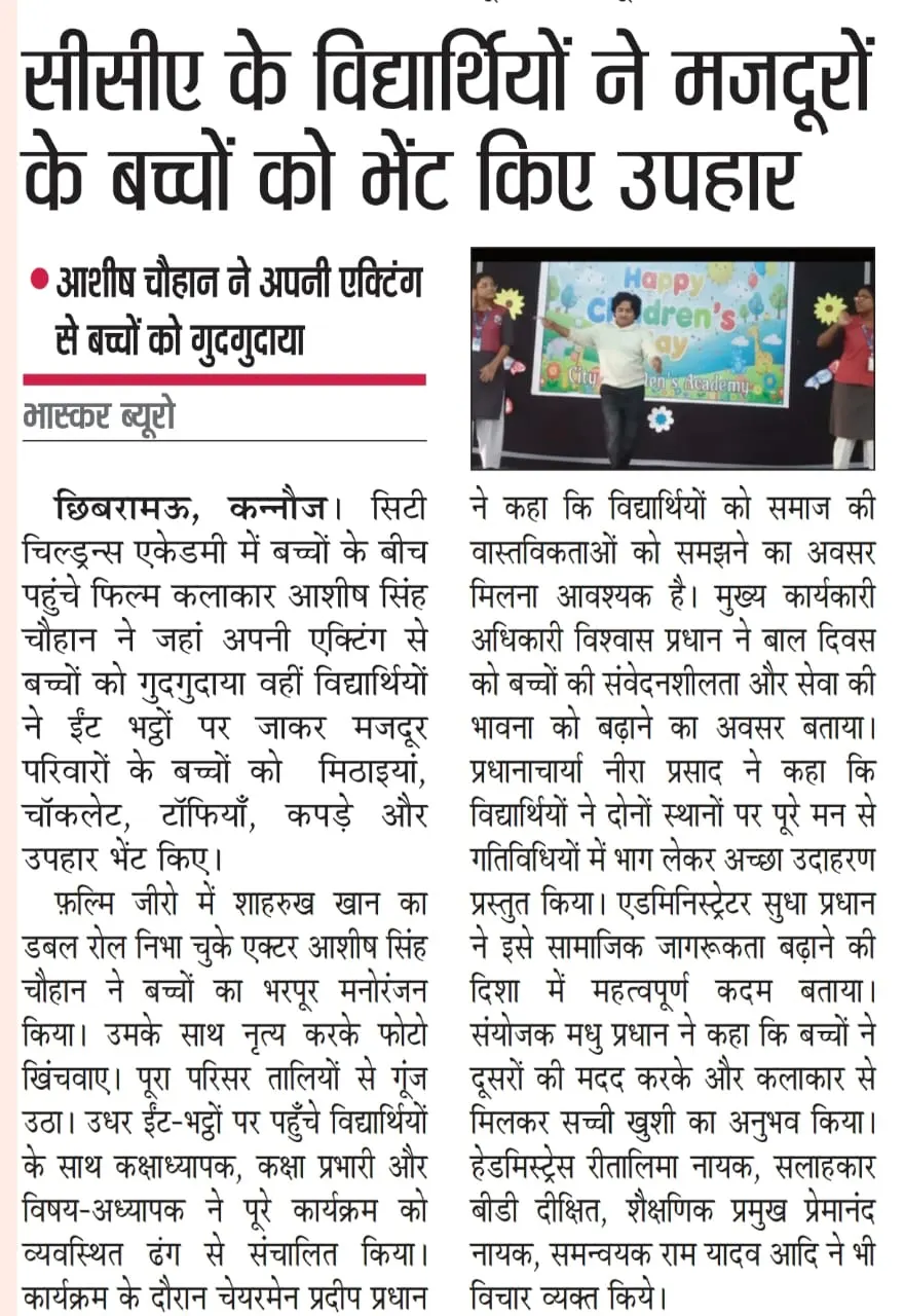 WhatsApp Image 2026-03-27 at 13.27.22