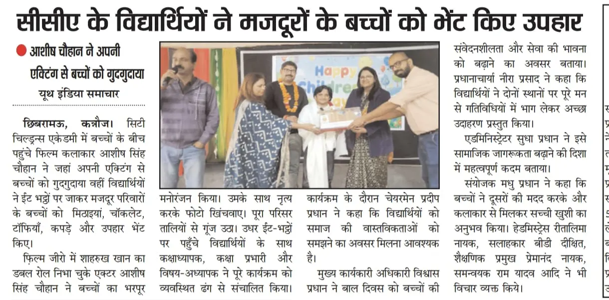 WhatsApp Image 2026-03-27 at 13.27.23 (1)