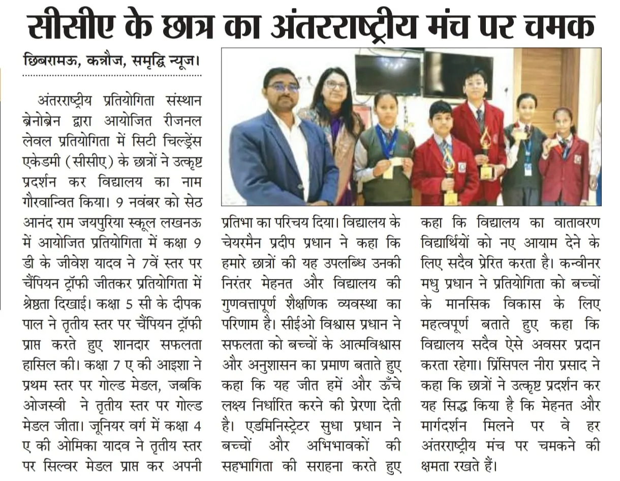 WhatsApp Image 2026-03-27 at 13.27.24