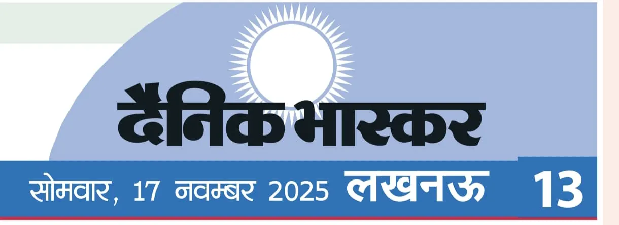 WhatsApp Image 2026-03-27 at 13.27.30