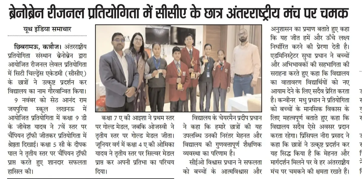 WhatsApp Image 2026-03-27 at 13.27.31