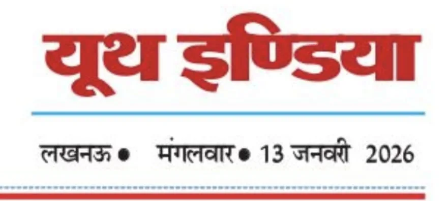 WhatsApp Image 2026-03-27 at 13.27.32 (1)