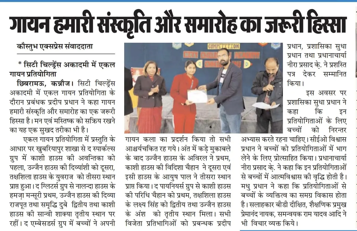 WhatsApp Image 2026-03-27 at 13.27.37