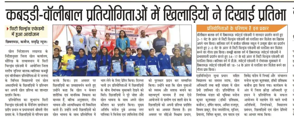 WhatsApp Image 2026-03-27 at 13.27.41